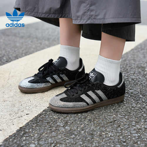 adidas阿迪达斯三叶草女鞋SAMBA OG运动鞋休闲鞋IH9052