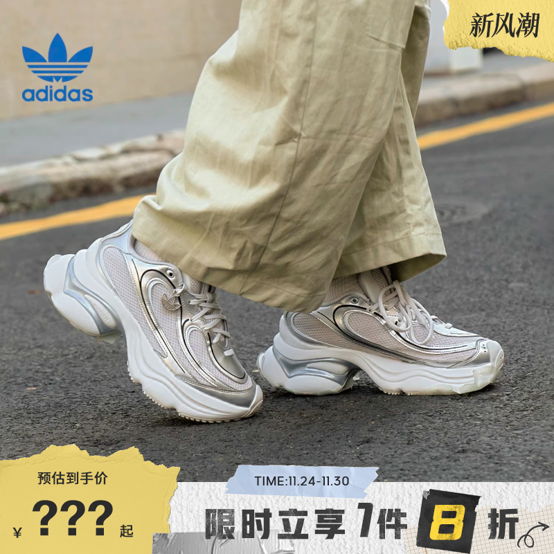 adidas阿迪达斯三叶草女鞋OZVENUZ运动鞋休闲鞋KI0557