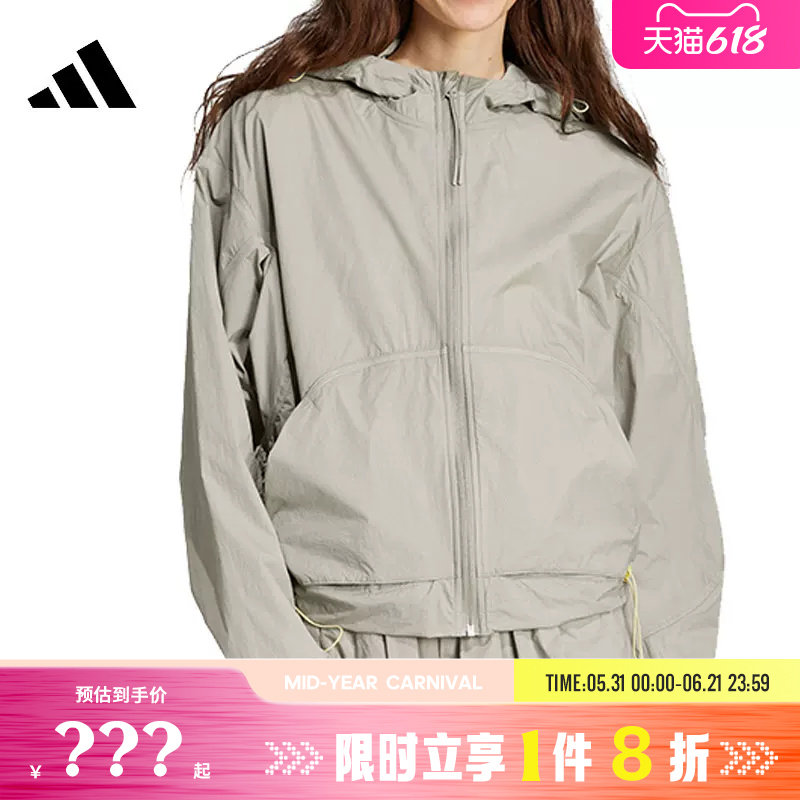 adidas阿迪达斯女子运动休闲夹克外套JC5115