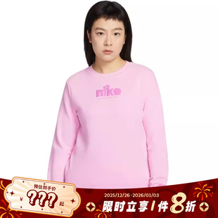 nike耐克女子运动休闲卫衣套头衫 663 IF0225