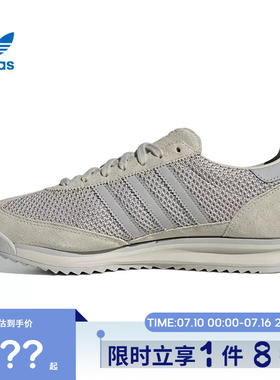adidas阿迪达斯三叶草男女鞋SL 72 RS运动鞋休闲鞋JR7813