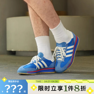 adidas阿迪达斯三叶草男女鞋 RS运动休闲鞋 IG2132