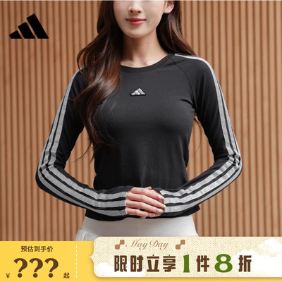 adidas阿迪达斯女子运动休闲长袖T恤KS0030