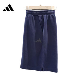 adidas阿迪达斯男子运动休闲短裤裤子KR5086