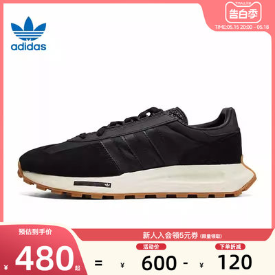 adidas阿迪达斯三叶草春季男鞋