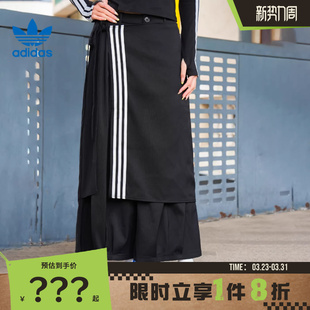 adidas阿迪达斯三叶草女子运动休闲长裤 子KS5334 裤