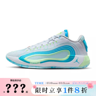 nike耐克男鞋JORDAN LUKA 4 PF运动鞋篮球鞋HF0824-002