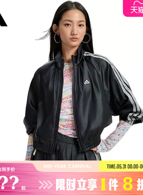 adidas阿迪达斯女子运动休闲夹克外套KS0039