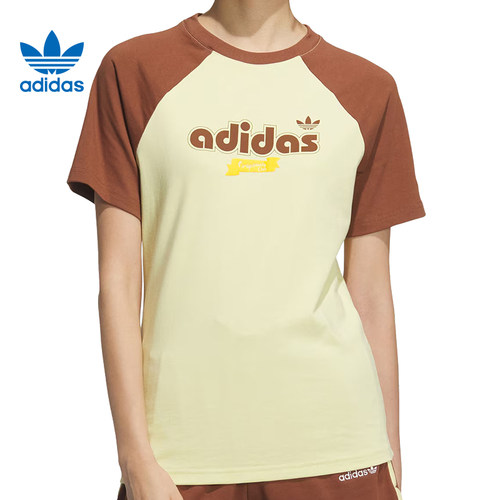 adidas阿迪达斯三叶草女子运动休闲短袖T恤JM8007