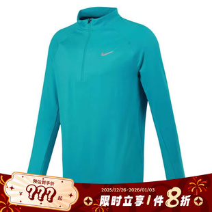 nike耐克男子运动休闲卫衣套头衫 345 HV2181