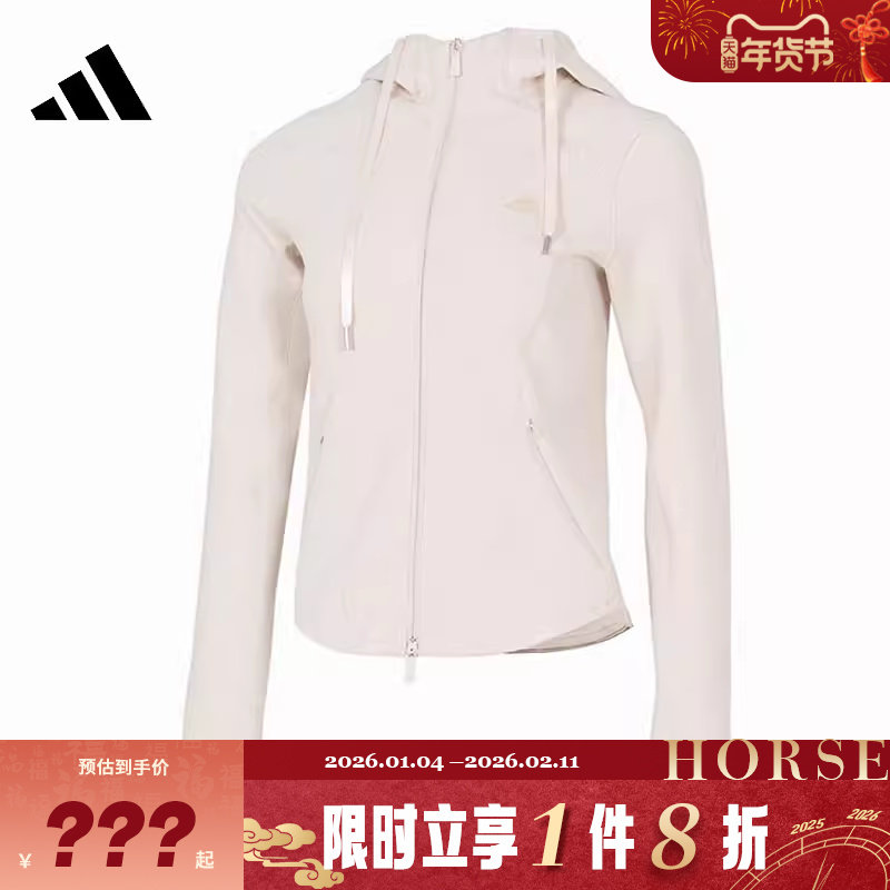 adidas阿迪达斯女子运动休闲夹克外套KH2701,运动服/休闲服装,运动茄克/外套,淘宝优惠券,粉丝福利购,淘宝优惠卷