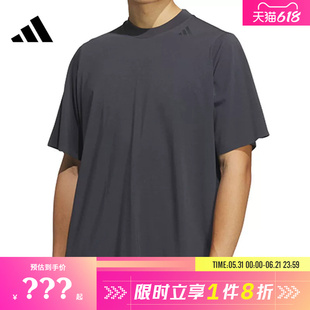 adidas阿迪达斯男子运动休闲短袖T恤JM0983