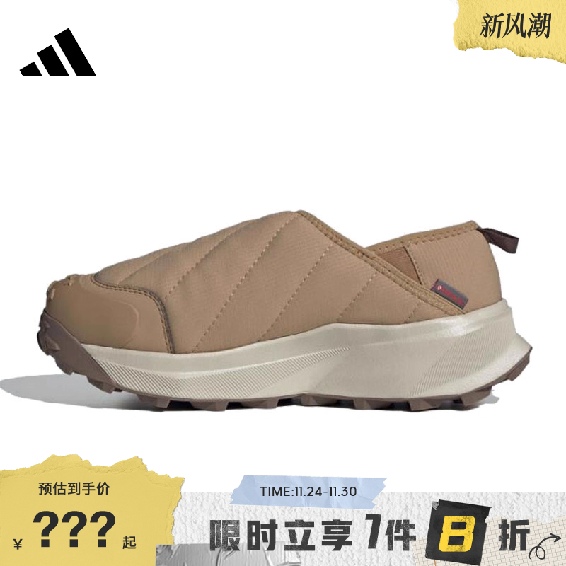 adidas阿迪达斯男女鞋TERREX WINTER运动鞋休闲鞋JR5302