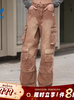 adidas阿迪达斯三叶草女子运动休闲长裤裤子KC5871