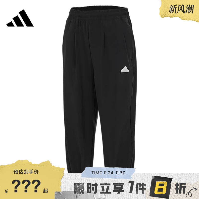 adidas阿迪达斯夏季女子运动休