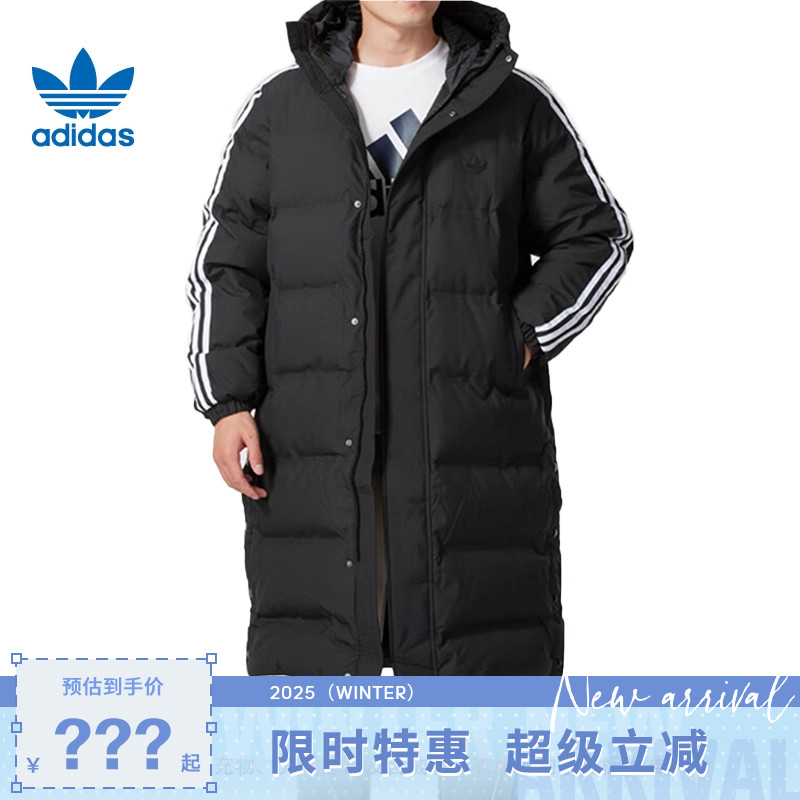 adidas阿迪达斯三叶草男子运动