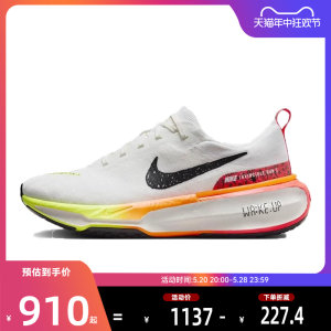 nike耐克夏季男鞋ZOOMX运动