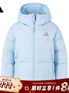 adidas阿迪达斯女子运动休闲羽绒服外套JV6190