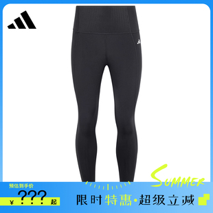 adidas阿迪达斯女子运动休闲长裤 子法雅KA8589 裤