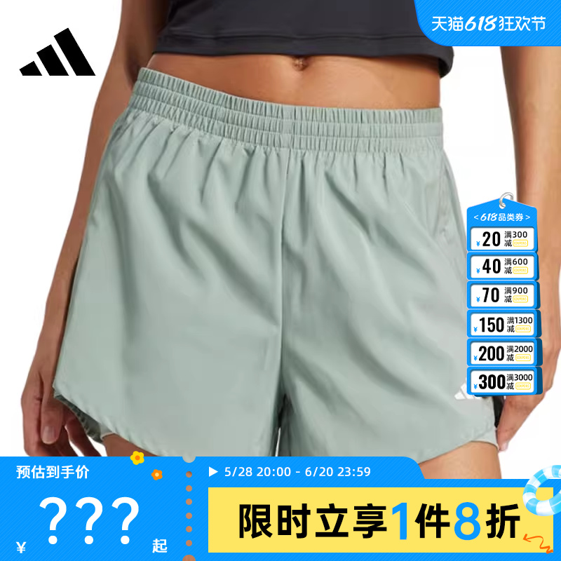 adidas阿迪达斯夏季女子运动休闲短裤裤子法雅JN1364