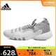 篮球鞋 法雅官方H03842 adidas阿迪达斯男鞋 2.0运动鞋 TRAE YOUNG