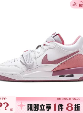 nike耐克大童鞋AIR JORDAN LEGACY 312运动篮球鞋FN3407-161