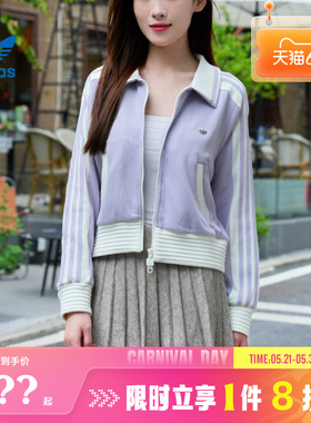 adidas阿迪达斯三叶草女子运动休闲夹克外套KY2151