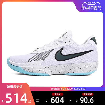 nike耐克夏季男鞋AIRZOO