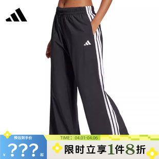 adidas阿迪达斯女子运动休闲长裤 子JE1306 裤