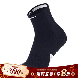 nike耐克男女运动休闲袜子SX7625 013