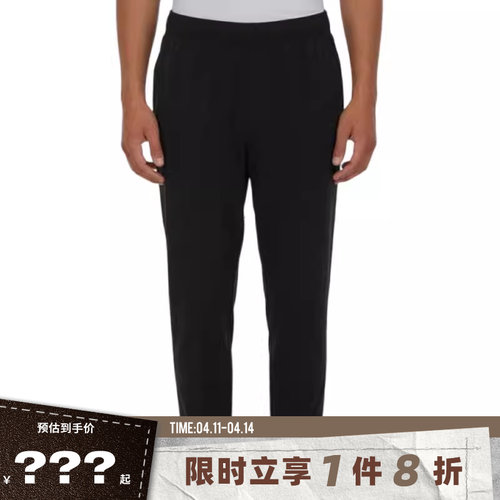 nike耐克男子JORDAN运动休闲长裤裤子IF2155-010