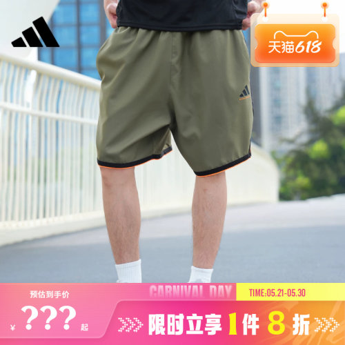 adidas阿迪达斯男子运动休闲短裤裤子KD6400
