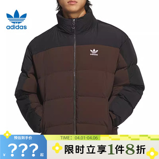 adidas阿迪达斯三叶草男子运动休闲羽绒服外套KS6081