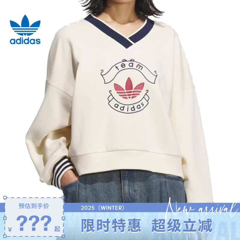 adidas阿迪达斯三叶草女子运动休闲卫衣套头衫KC5845