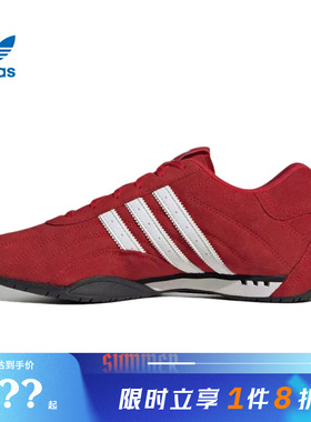 adidas阿迪达斯三叶草男女鞋ADIRACER LO运动鞋休闲鞋IH4156