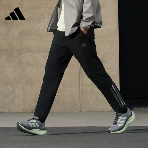 adidas阿迪达斯男子运动休闲长裤裤子KA1301