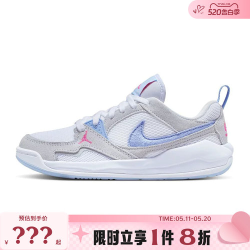 nike耐克大童鞋JORDAN CMFT ERA运动鞋篮球鞋HQ0506-140