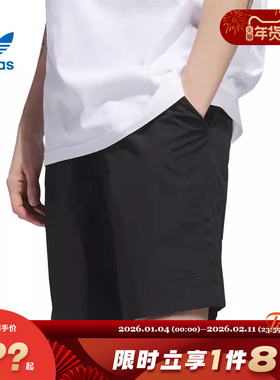 adidas阿迪达斯三叶草男子运动休闲短裤裤子HS3016