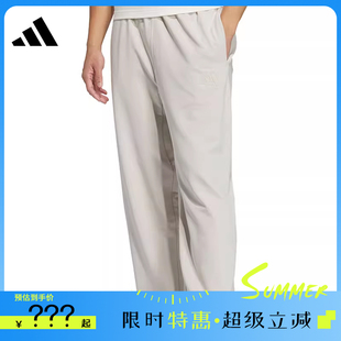 子法雅官方JL6074 裤 adidas阿迪达斯夏季 男子运动休闲长裤