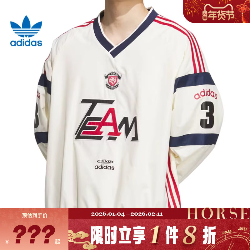 adidas阿迪达斯三叶草男子运动休闲长袖T恤KC0112,运动服/休闲服装,运动T恤,淘宝优惠券,粉丝福利购,淘宝优惠卷