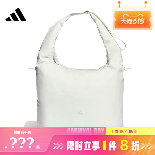 adidas阿迪达斯女子运动休闲斜挎包KS5223