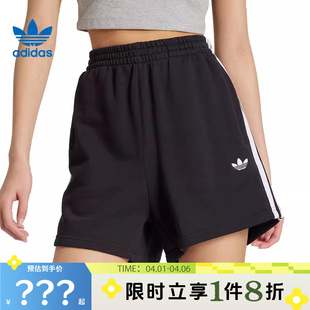 adidas阿迪达斯三叶草女子运动休闲短裤 子JW5109 裤