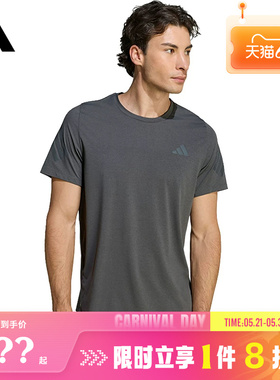 adidas阿迪达斯男子运动休闲短袖T恤KS5039
