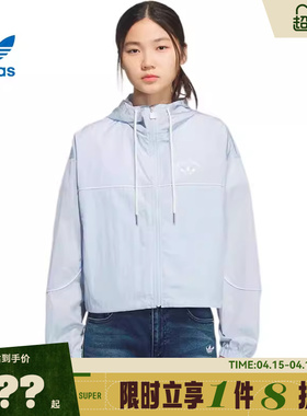 adidas阿迪达斯三叶草女子运动休闲夹克外套KT3056