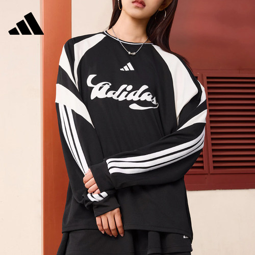 adidas阿迪达斯女子运动休闲长袖T恤JY7638