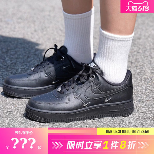 nike耐克女鞋AIRFORCE