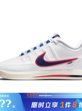 nike耐克男鞋BOOK 2 NRG EP运动鞋篮球鞋IR6332-100