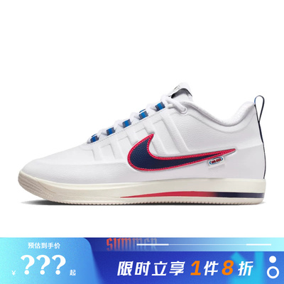 nike耐克男鞋BOOK 2 NRG EP运动鞋篮球鞋IR6332-100