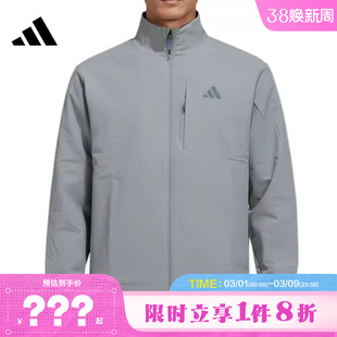 adidas阿迪达斯男子运动休闲夹克外套KR2509