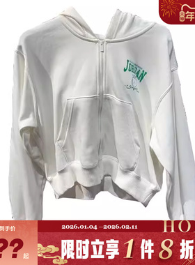 nike耐克女子JORDAN运动休闲夹克外套IO9536-133